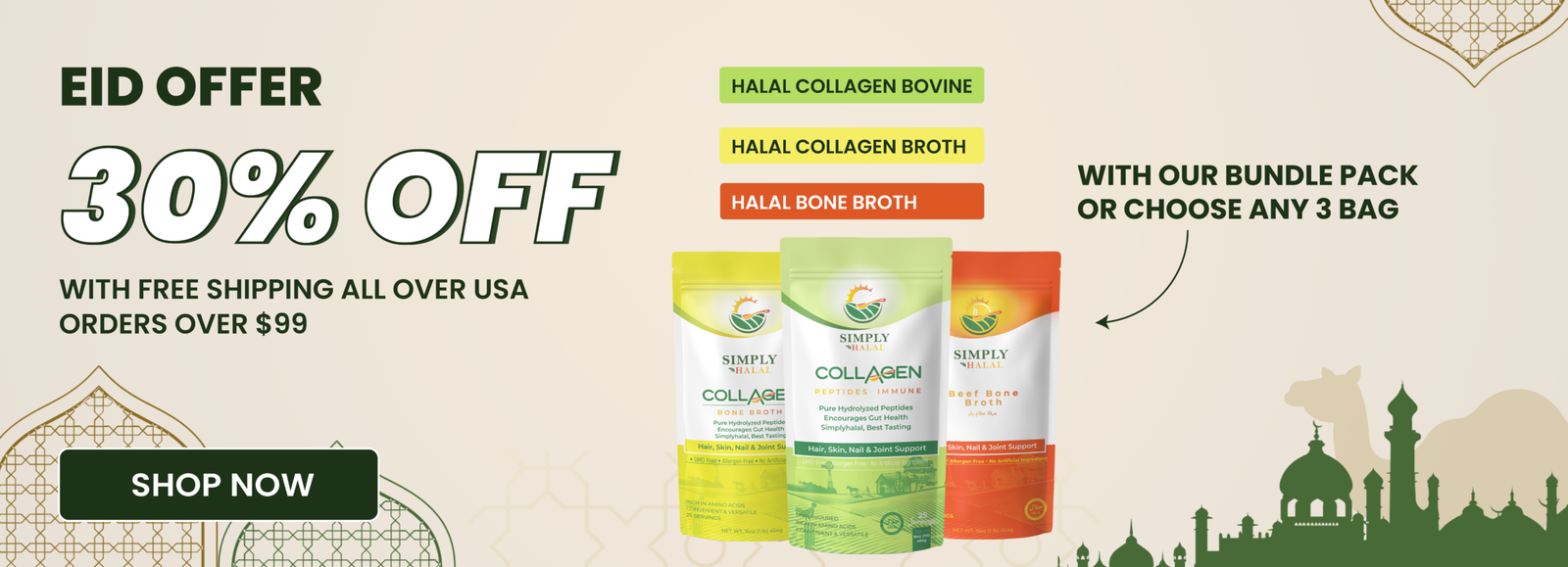 Simply Halal Eid Offer